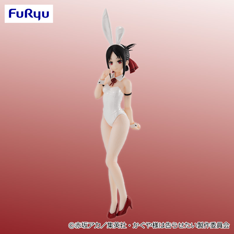 Kaguya-sama: Love is War BiCute Bunnies Figure - Shinomiya Kaguya