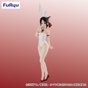 Kaguya-sama: Love is War BiCute Bunnies Figure - Shinomiya Kaguya