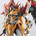 Motor Nuclear MNP-XH01 Legend of the Star General - Bai Qi