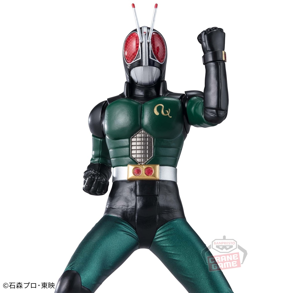 Kamen Rider Black Hero's Brave Statue Figure - Kamen Rider Black RX