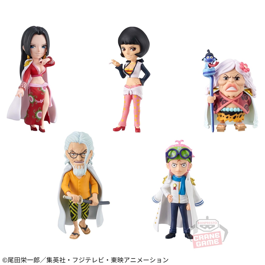 (PO) One Piece WCF World Collectible Figure - Nyougashima