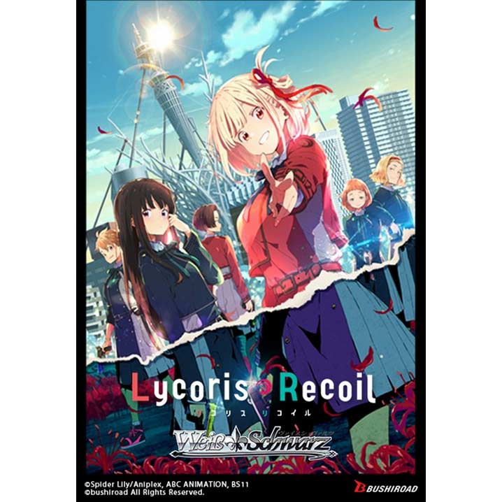 (PO) Weiß Schwarz Booster - Lycoris Recoil (Eng) [BOX]