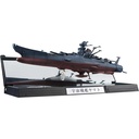 (PO) Kikantaizen Space Battleship Yamato 2202 1/2000 Scale (Reissue)