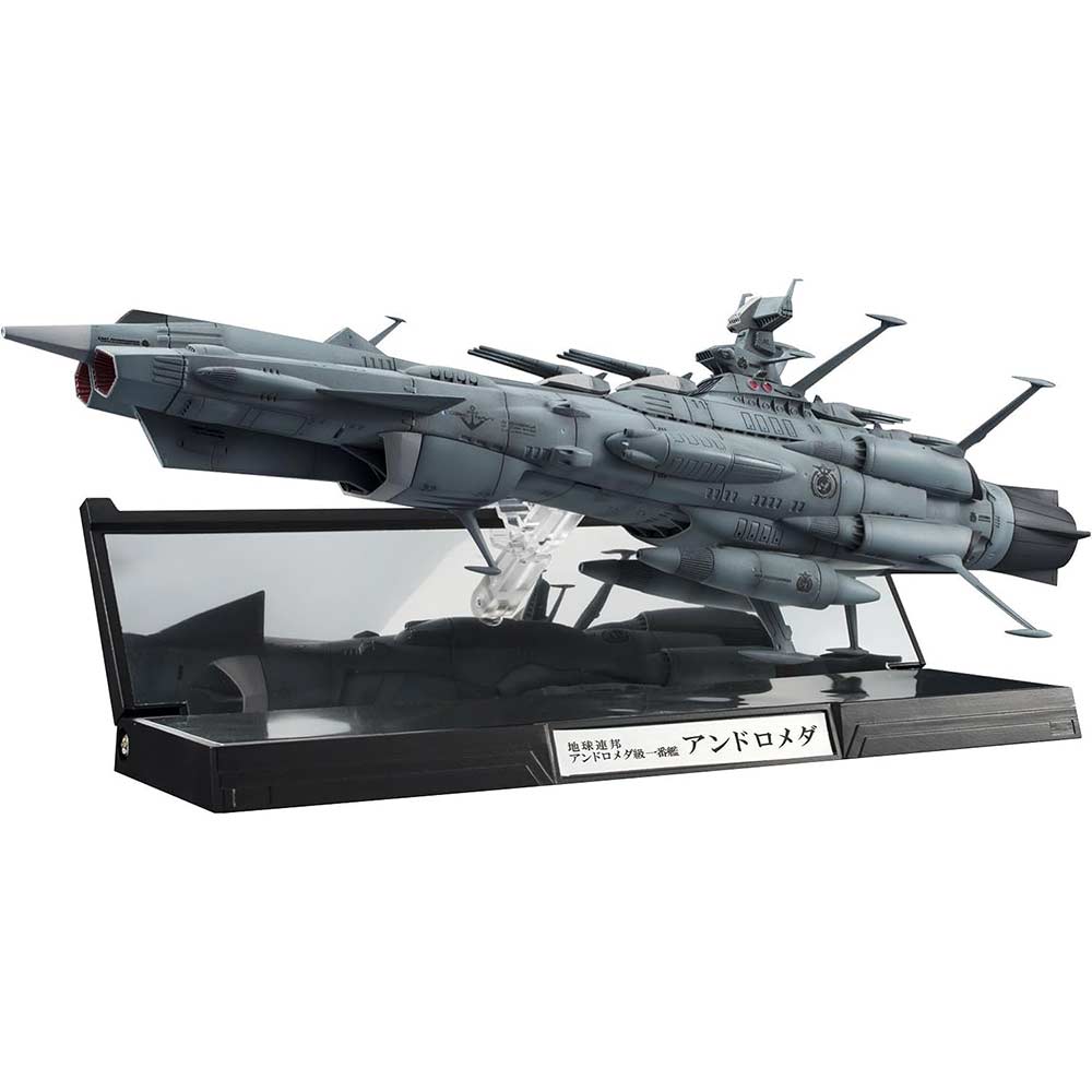 (PO) Kikantaizen Space Battleship Yamato 2202 Earth Federation Andromeda Class First Ship Andromeda 1/2000 Scale (Re-issue)