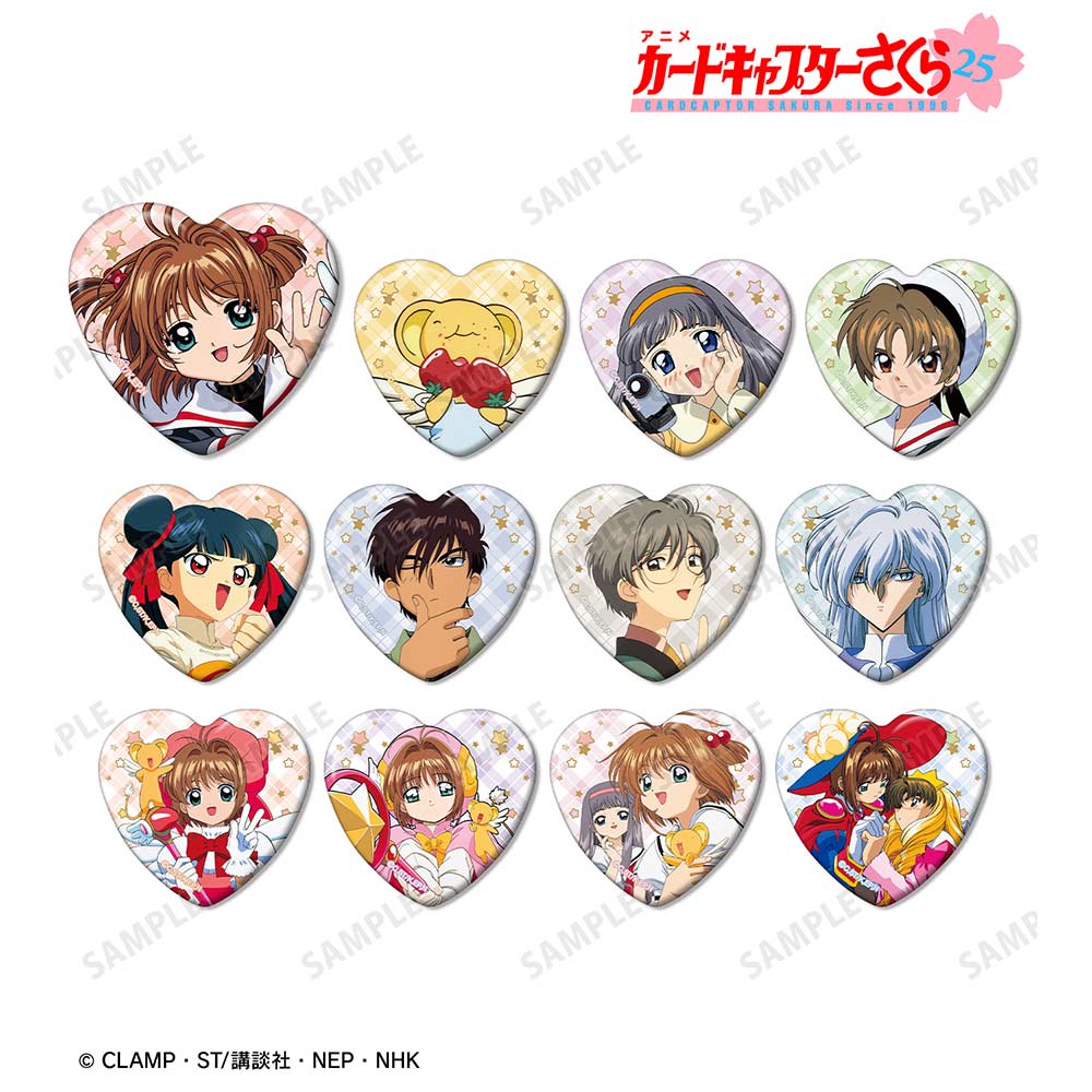 Cardcaptor Sakura Trading Heart Can Badge [BOX]