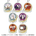 (PO) Frieren: Beyond Journey's End Trading Acrylic Key Chain B [BOX]