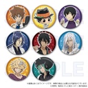 Reborn! Trading Can Badge Science Ver. [BOX]