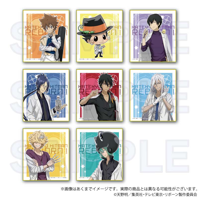 Reborn! Trading Mini Shikishi Science Ver. [BOX]