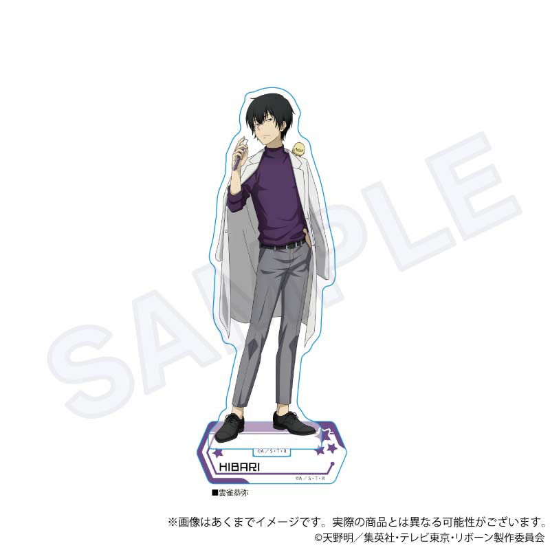 Reborn! Acrylic Stand Science Ver. Hibari Kyoya