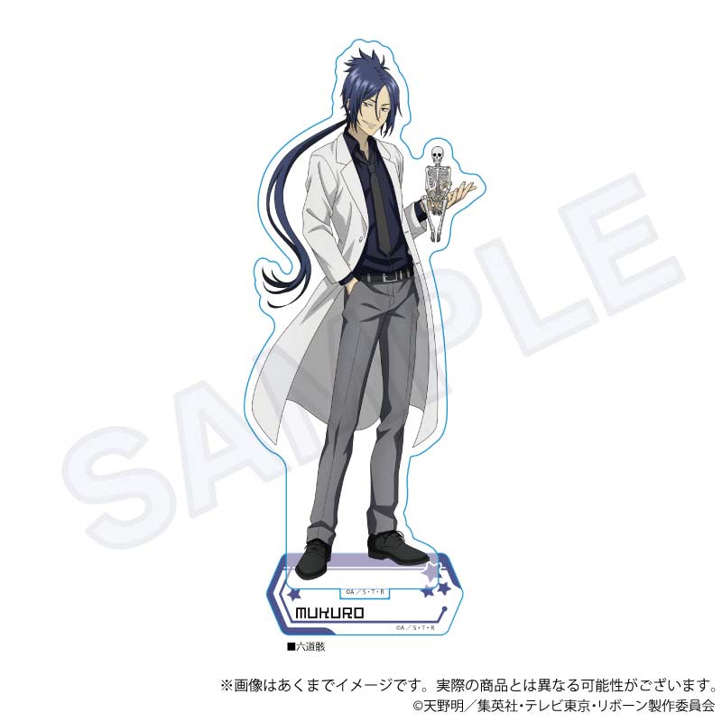 (PO) Reborn! Acrylic Stand Science Ver. Rokudo Mukuro