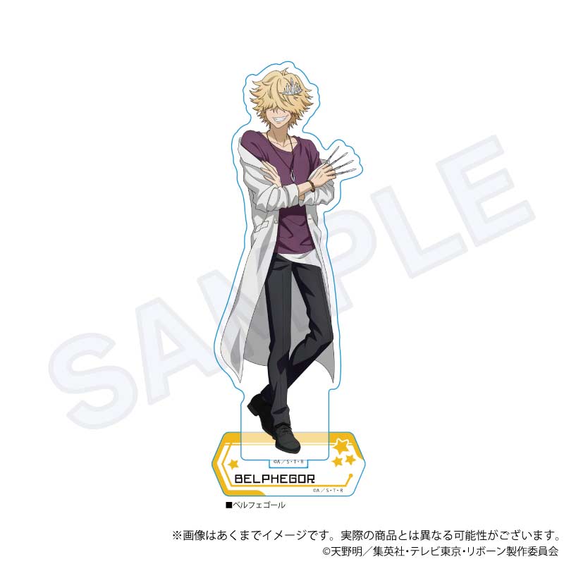 (PO) Reborn! Acrylic Stand Science Ver. Belphegor