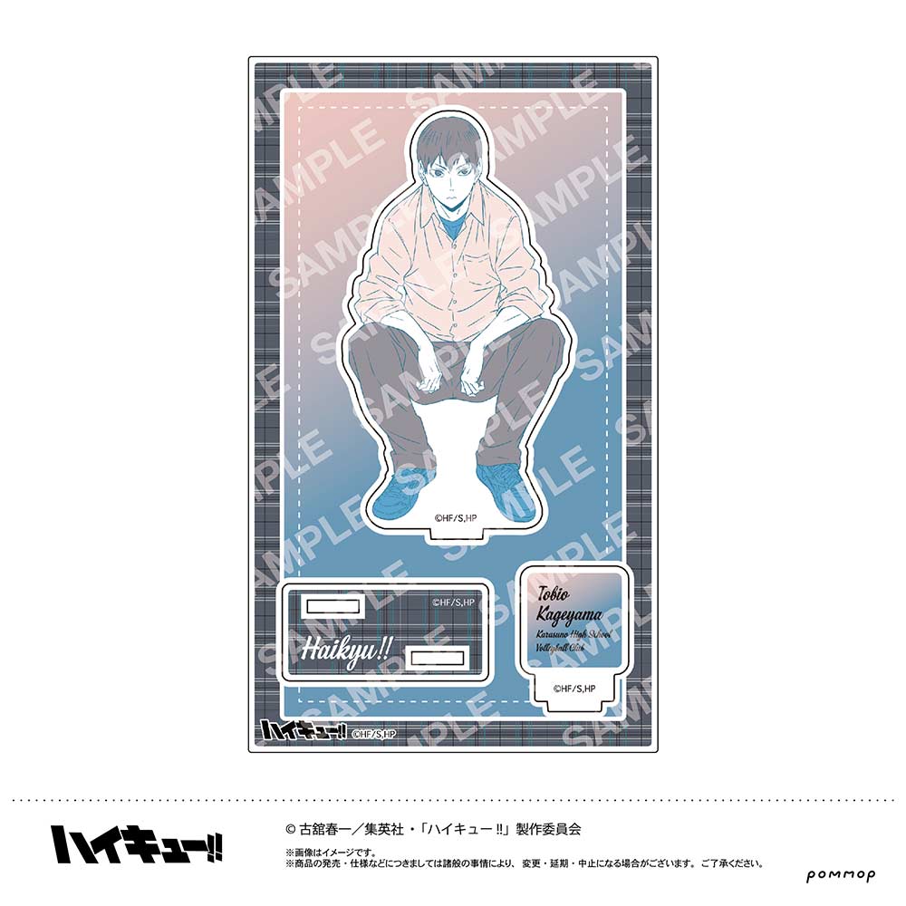 (PO) Haikyu!! Acrylic Stand B Kageyama Tobio U91 23K 033