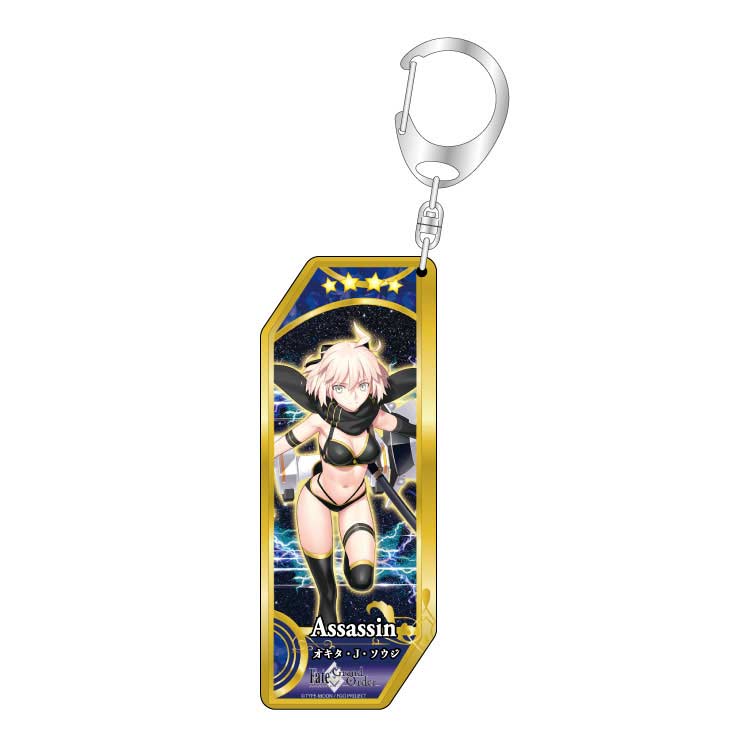 Fate/Grand Order Servant Key Chain 199 Assassin / Okita J Souji