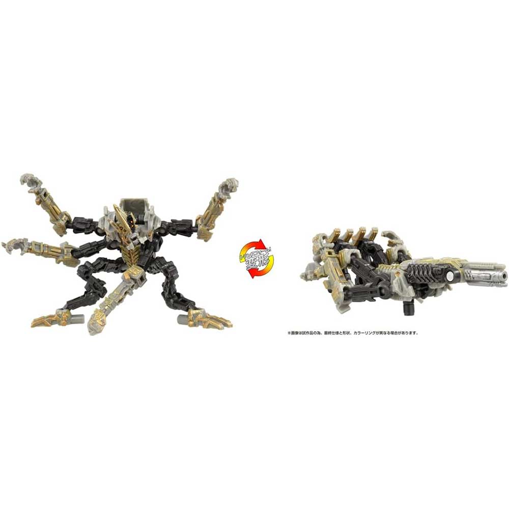 (PO) Transformers: The Movie Studio Series SS-121 Novakane