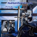 (PO) POP UP PARADE Hellsing OVA - Alexander Anderson L Size