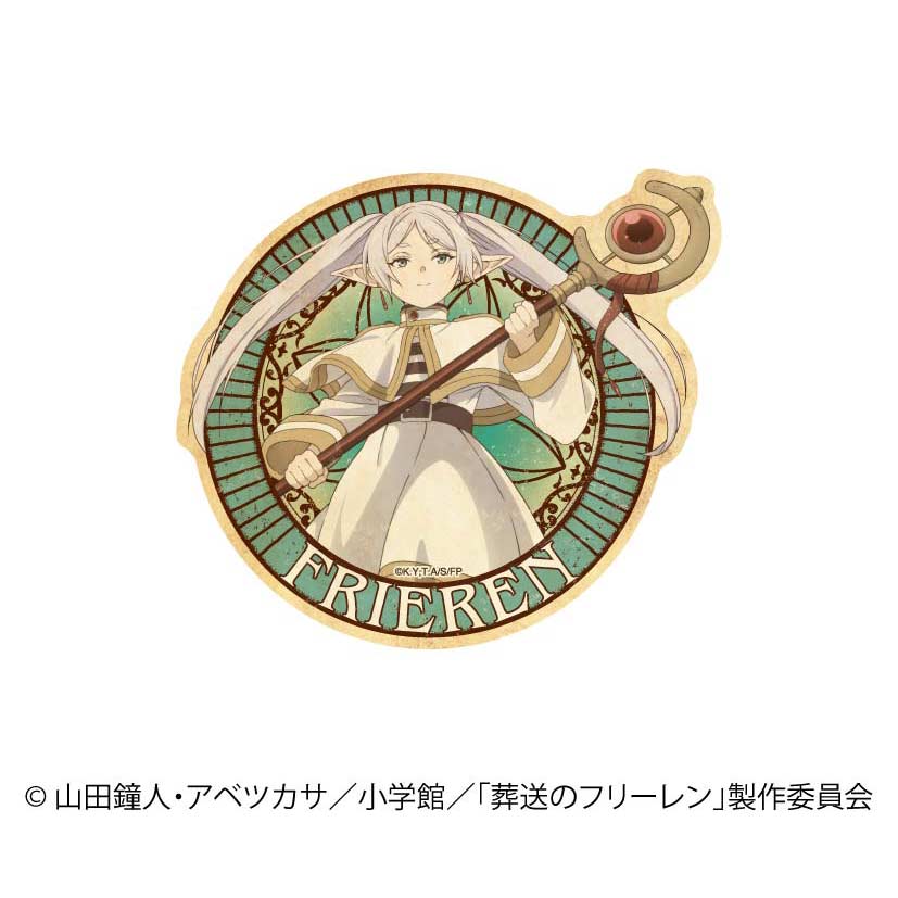 Frieren: Beyond Journey's End Travel Sticker 1 Frieren A