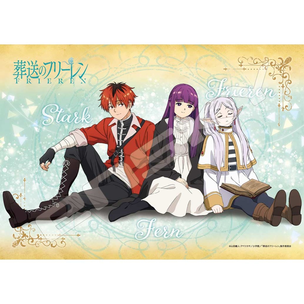 (PO) Frieren: Beyond Journey's End Jigsaw Puzzle 208 Piece 208-130 Frieren and Company