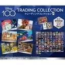 (PO) Disney100 Trading Collection 2 [BOX]