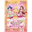 Battle Spirits Premium Card Set Aikatsu Soleil & Powapowapuririn [PC08] (P Bandai)
