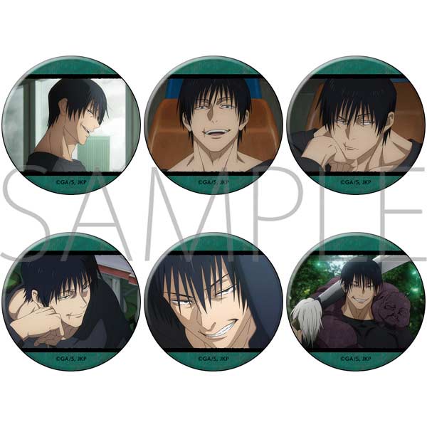 (PO) Jujutsu Kaisen Season 2 Chara Badge Collection Fushiguro Toji [BOX]
