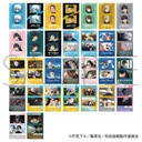 Jujutsu Kaisen Season 2 Peta Collection Colla Photo Clear Ver. -Hidden Inventory / Premature Death- [BOX]