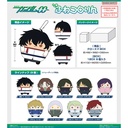 (PO) GD00-01 Mobile Suit Gundam 00 Fuwakororin [BOX]