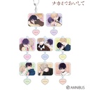 (PO) I want you to love me to the inside Trading Yurayura Acrylic Key Chain [BOX]