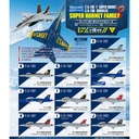 (PO) 1/144 Super Hornet Family 2 [BOX]