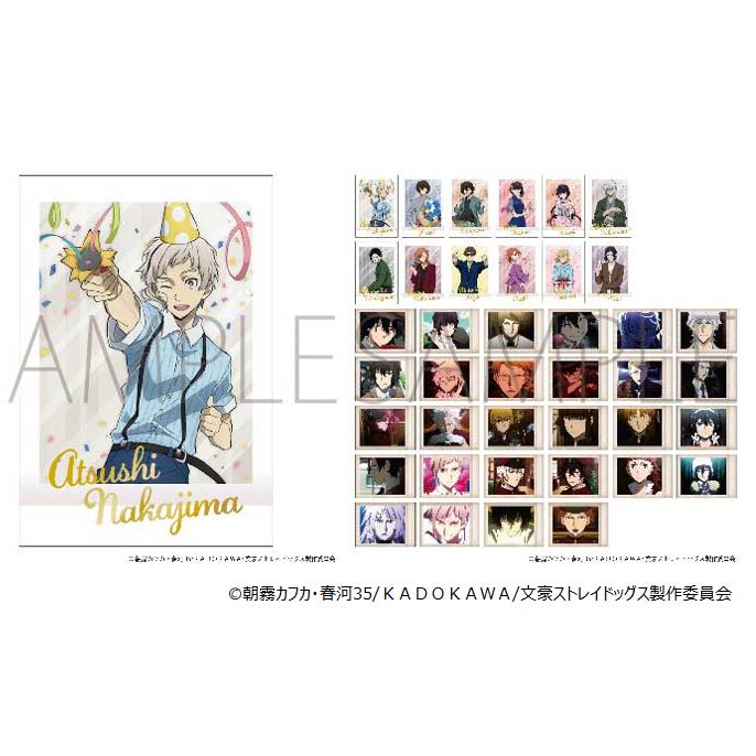 (PO) Bungo Stray Dogs PashaColle Vol. 4 [BOX]