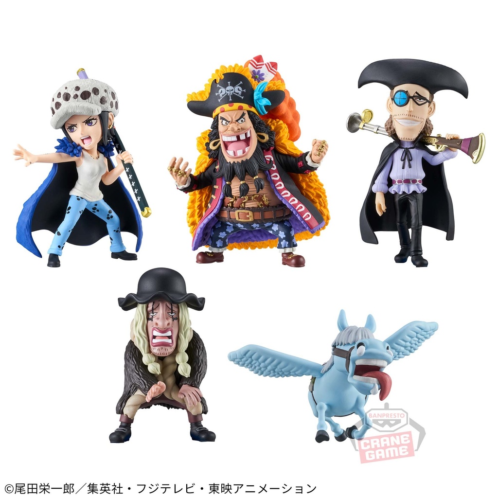 (PO) One Piece WCF World Collectible Figure - Trafalgar Law VS Blackbeard Pirates