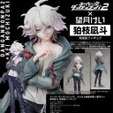 (PO) Danganronpa 2: Goodbye Despair x Kei Mochizuki Komaeda Nagito