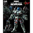 (PO) Riobot Genesis Climber Mospeada 1/12 VR-052F Mospeada Stick (Re-issue)