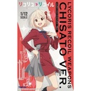 LittleArmory LALR01 Lycoris Recoil Weapons Chisato Ver.