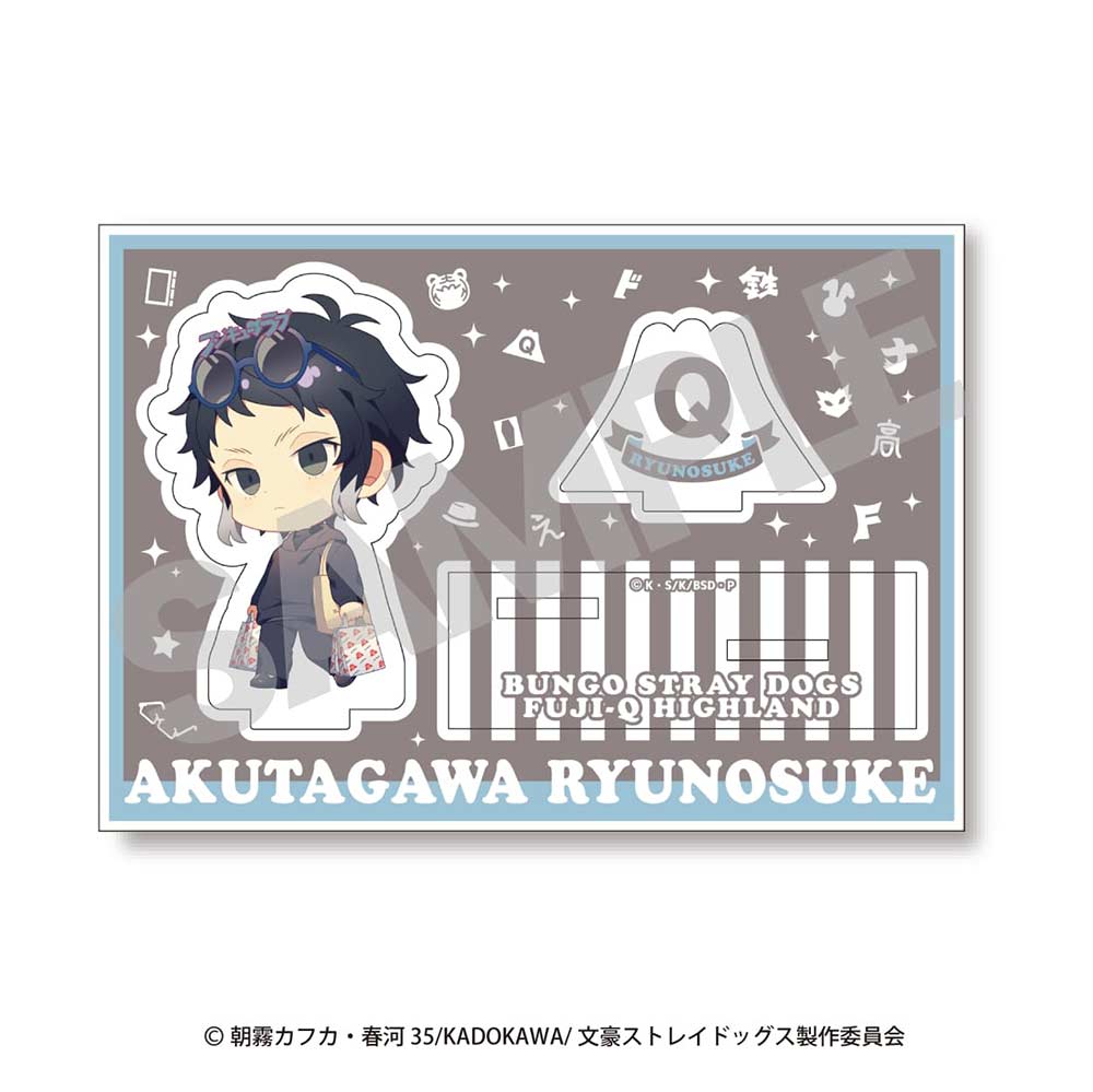 (PO) Bungo Stray Dogs Chibi Chara Acrylic Stand Akutagawa Ryunosuke Fuji-Q Highland