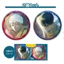 Hikaru ga Shinda Natsu Hologram Can Badge 2 Set Part. 2