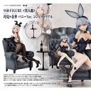 (PO) SSR-FIGURE Yi Ren Guan - House of Unhumans Qiao Er + Jin Hua Bunny Ver. Combinatorial