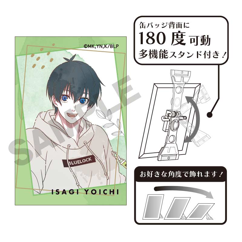 (PO) Blue Lock Art Can Badge Nuance Color Isagi Yoichi