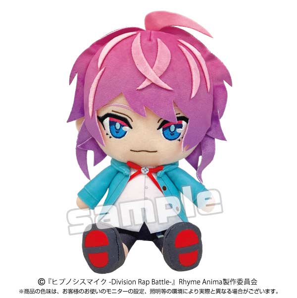 Hypnosismic Division Rap Battle Rhyme Anima + Division Plush Amemura Ramuda