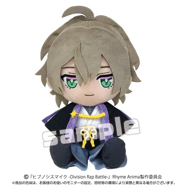 (PO) Hypnosismic Division Rap Battle Rhyme Anima + Division Plush Yumeno Gentaro