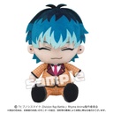 Hypnosismic Division Rap Battle Rhyme Anima + Division Plush Nurude Sasara