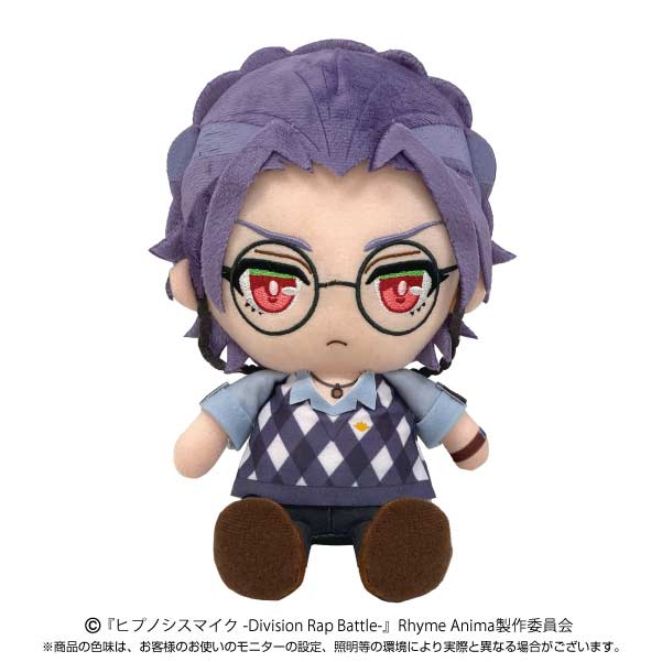 (PO) Hypnosismic Division Rap Battle Rhyme Anima + Division Plush Tsutsujimori Rosho
