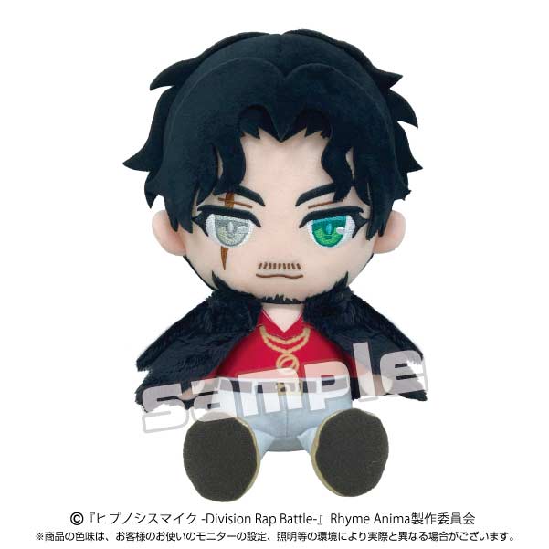 (PO) Hypnosismic Division Rap Battle Rhyme Anima + Division Plush Amayado Rei