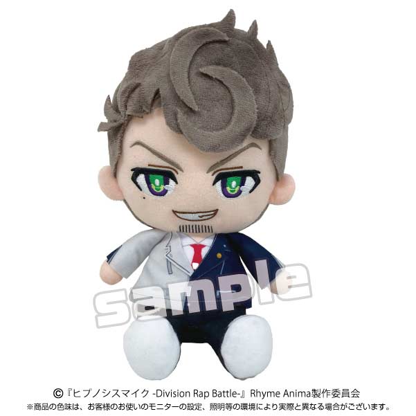 (PO) Hypnosismic Division Rap Battle Rhyme Anima + Division Plush Amaguni Hitoya