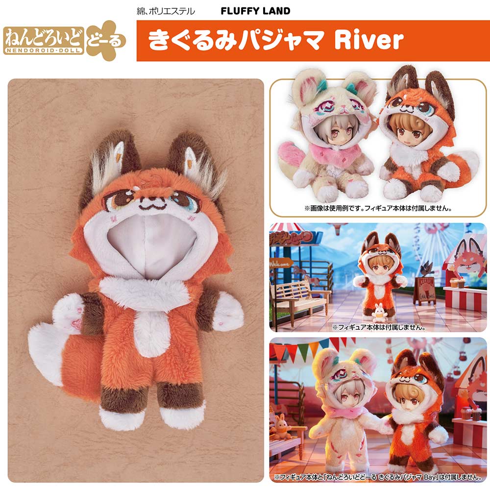 (PO) Nendoroid Doll FLUFFY LAND Kigurumi Pajamas River