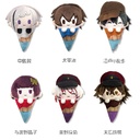 Bungo Stray Dogs Ice Cream Tapi-nui Plush A [BOX]