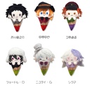 (PO) Bungo Stray Dogs Ice Cream Tapi-nui Plush B [BOX]