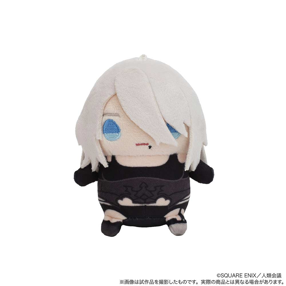 (PO) NieR:Automata Ver1.1a Mamemate (Plush Mascot) 9S