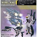(PO) Macross: Do You Remember Love? Perfect Trance VF-1S Strike Valkyrie Roy Focker Model Movie Ver. (Re-issue)