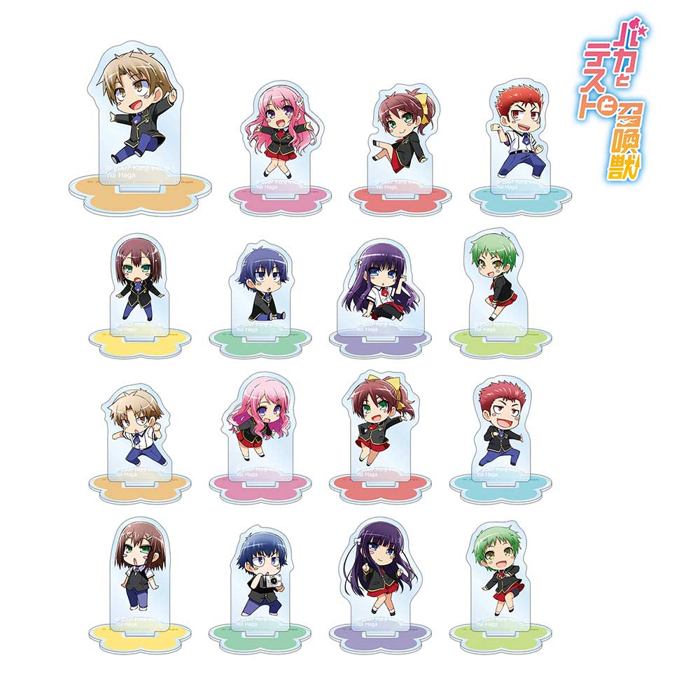 Baka and Test: Summon the Beasts Trading Mini Acrylic Figure [BOX]