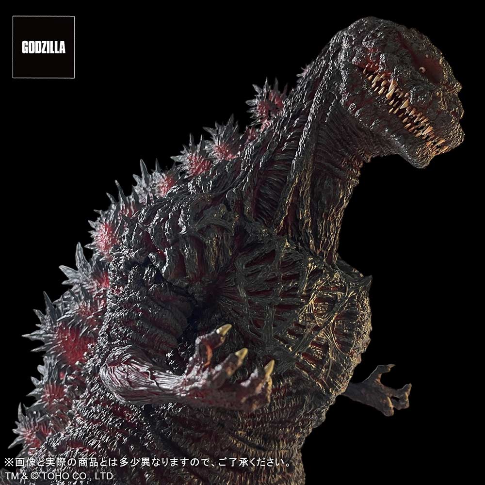 (PO) Gigantic Series FAVORITE PRODUCTS LINE Shin Godzilla - Godzilla (2016) Kamakura Landing Ver.